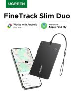 UGREEN Finder Slim Pro (iOS & Android) - Image 5