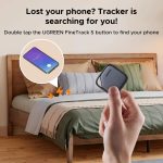 UGREEN Tracker (Samsung SmartThings) - Image 9